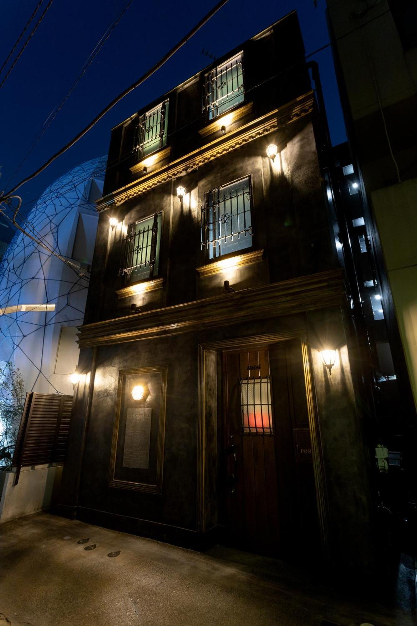 Old Heritage Shibuya Tokyo Eksteriør billede