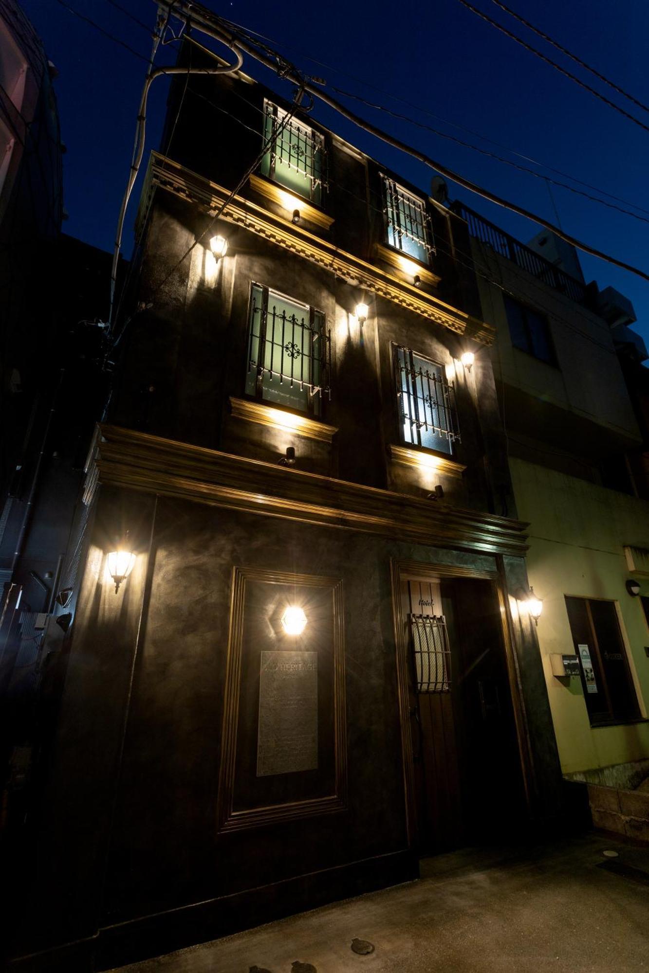 Old Heritage Shibuya Tokyo Eksteriør billede